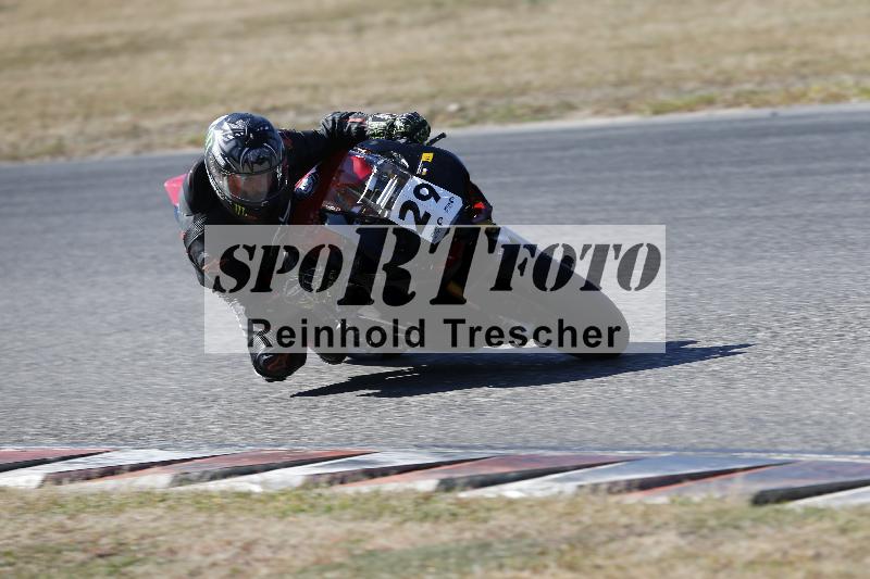 /46 27.09.2026  Speer Racing ADR/Gruppe gelb/29